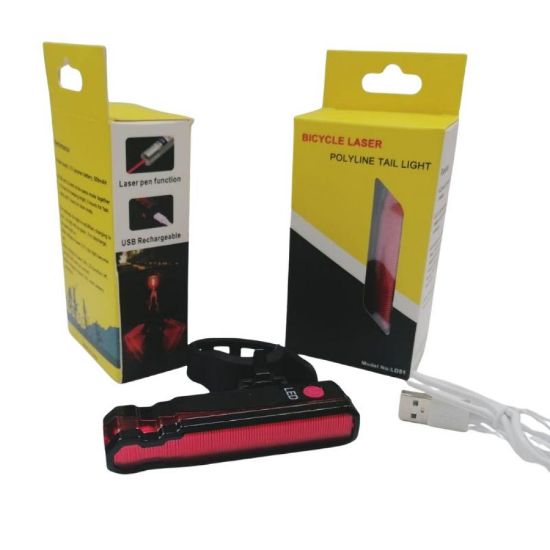 صورة اسطب خلفي شحن كهرباء ليد ليزر